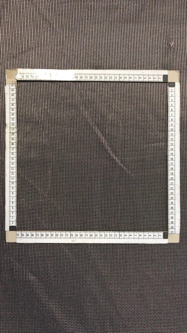 7999 Baskılı Bakır Raşel Renkli Rijit Polyester File Dantel